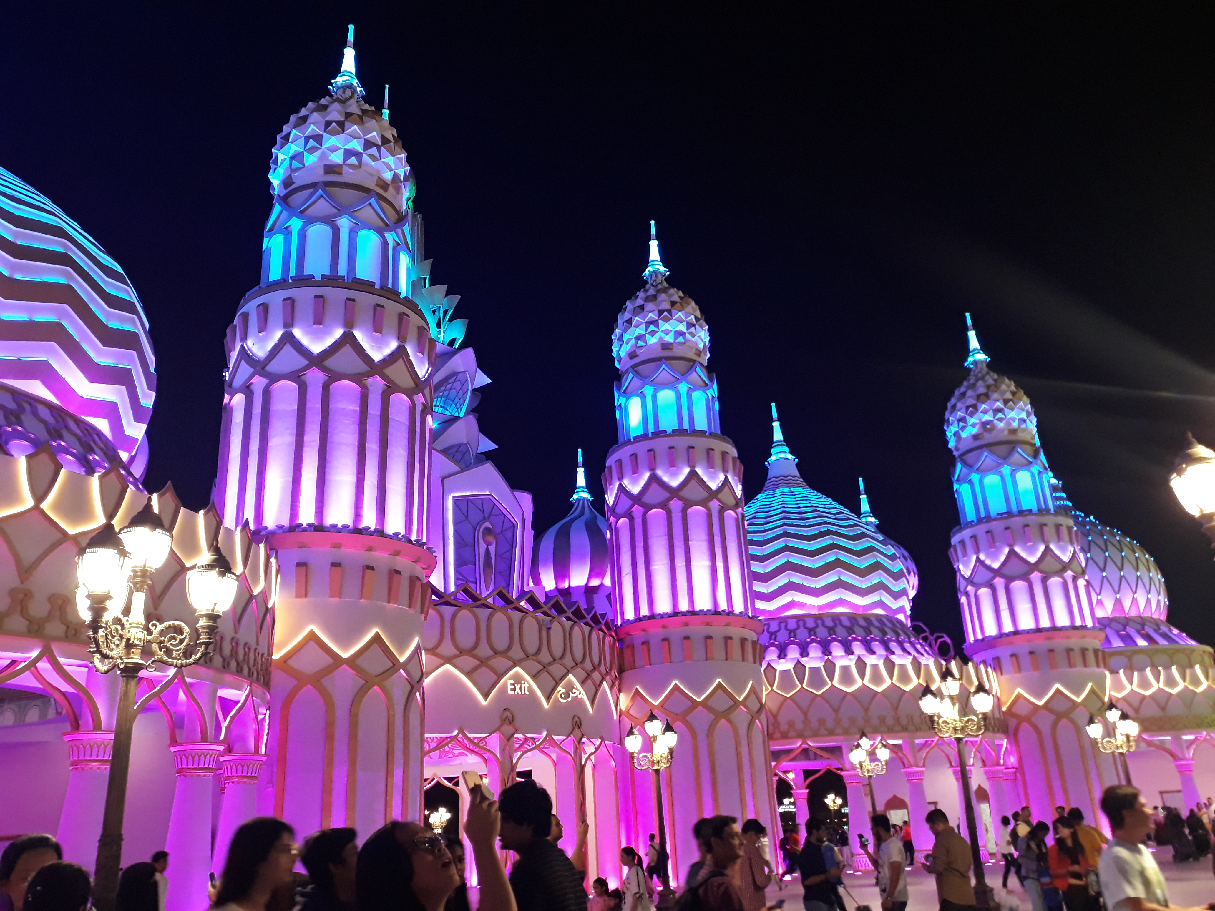 Global Village 1