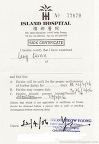 medical_certificate_admission